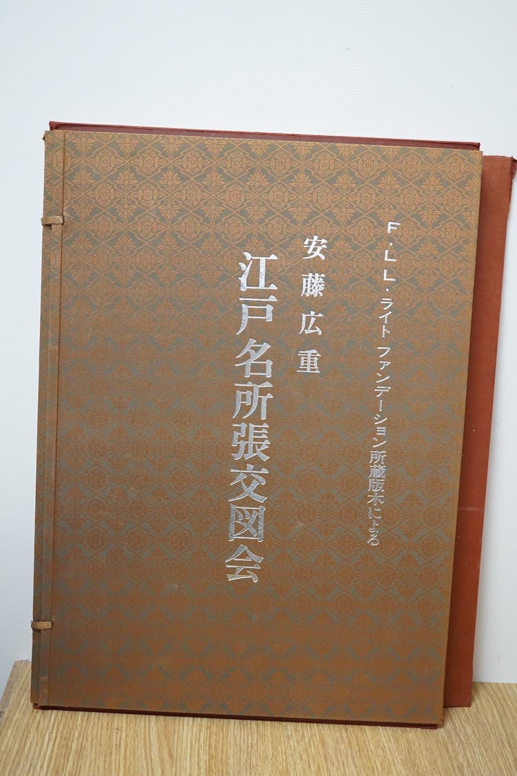After Ando Hiroshige, Edo Famous Places, Choko Zue, Based on woodblock prints from the F.L.Wright Foundation, Limited edition 200 copies, May 1992, Produced by Adachi Print Institute Co., Ltd., Published by Alpha Cubic I
